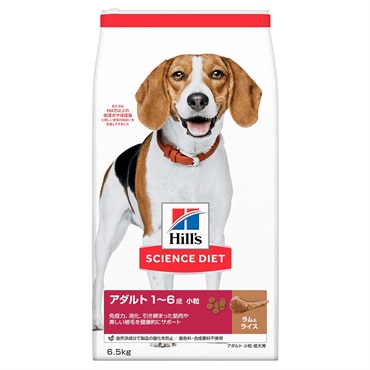 ヒルズ　サイエンス・ダイエット　アダルト　小粒　成犬用　ラム＆ライス　6.5kg