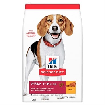ヒルズ　サイエンス・ダイエット　アダルト　小粒　成犬用　12kg