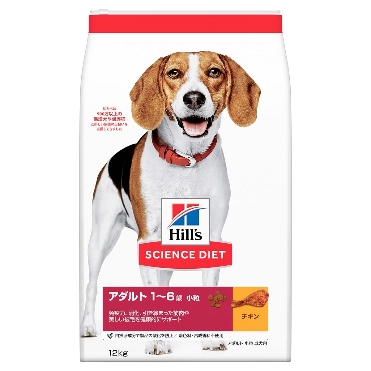 ヒルズ　サイエンス・ダイエット　アダルト　小粒　成犬用　12kg