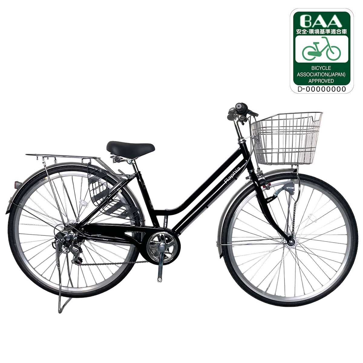 武田産業 ラフィアスクール ノーパンクタイヤ