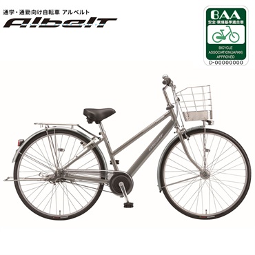 ブリヂストン BS26 アルベルトSC S型 27型