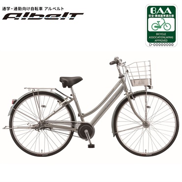 ブリヂストン BS26 アルベルトSC L型