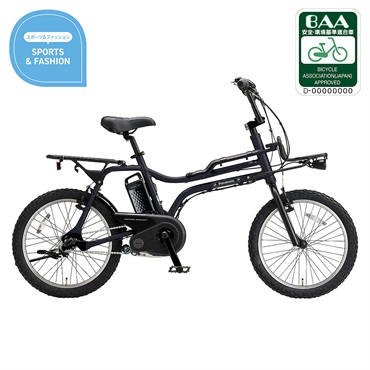 Panasonic 電動アシスト自転車 EZ