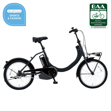 Panasonic 電動アシスト自転車 SW