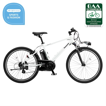 Panasonic 電動アシスト自転車 ハリヤ