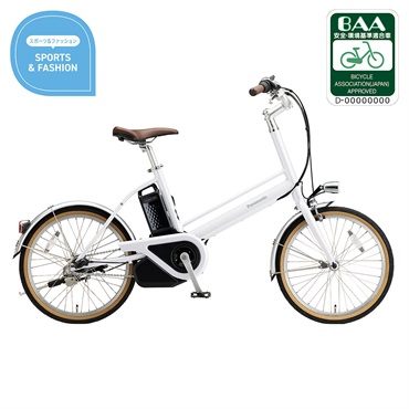 Panasonic 電動アシスト自転車 プロム