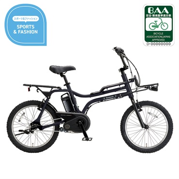 パナソニックサイクルテック 電動アシスト自転車 EZ