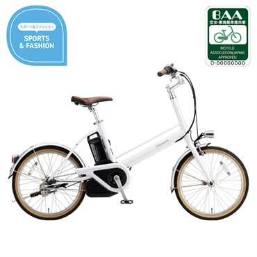 パナソニックサイクルテック 電動アシスト自転車 プロム