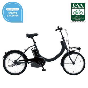 パナソニックサイクルテック 電動アシスト自転車 SW