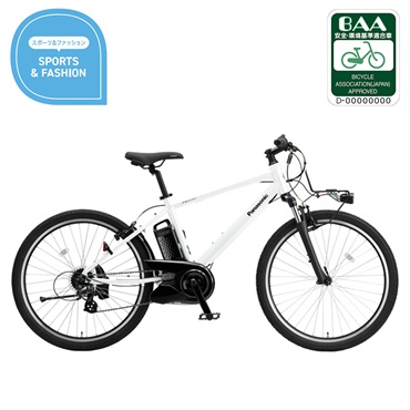 パナソニックサイクルテック 電動アシスト自転車 ハリヤ