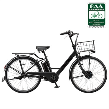 ブリヂストン 電動アシスト自転車 26型ステップクルーズe