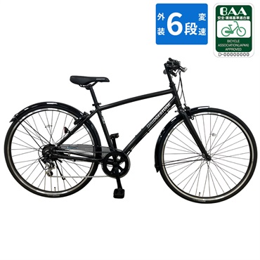 ブリヂストン BS26 クロスカーニバル　27型