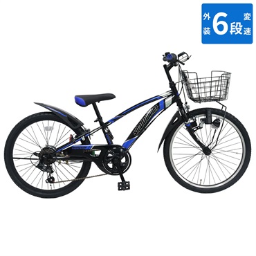 ユニーオリジナル ジュニアCTB シャフトランナー　22型／24型