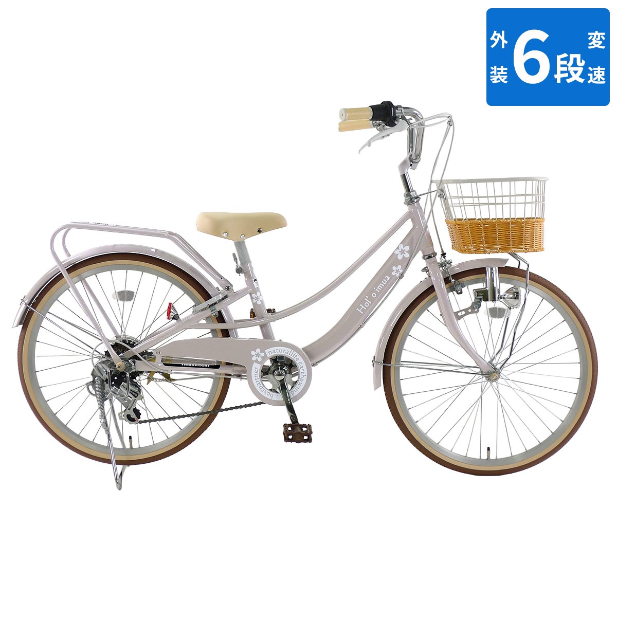 ユニーオリジナル ジュニアサイクル ホロイムア　22型／24型