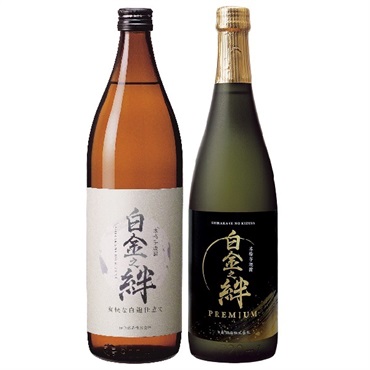 アピタ限定オリジナル 白金酒造 芋焼酎 白金之絆 白麹仕立て＆PREMIUMセット