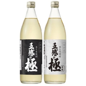 アピタ限定オリジナル 藤居酒造 麦焼酎 五感の極＆芳醇セット