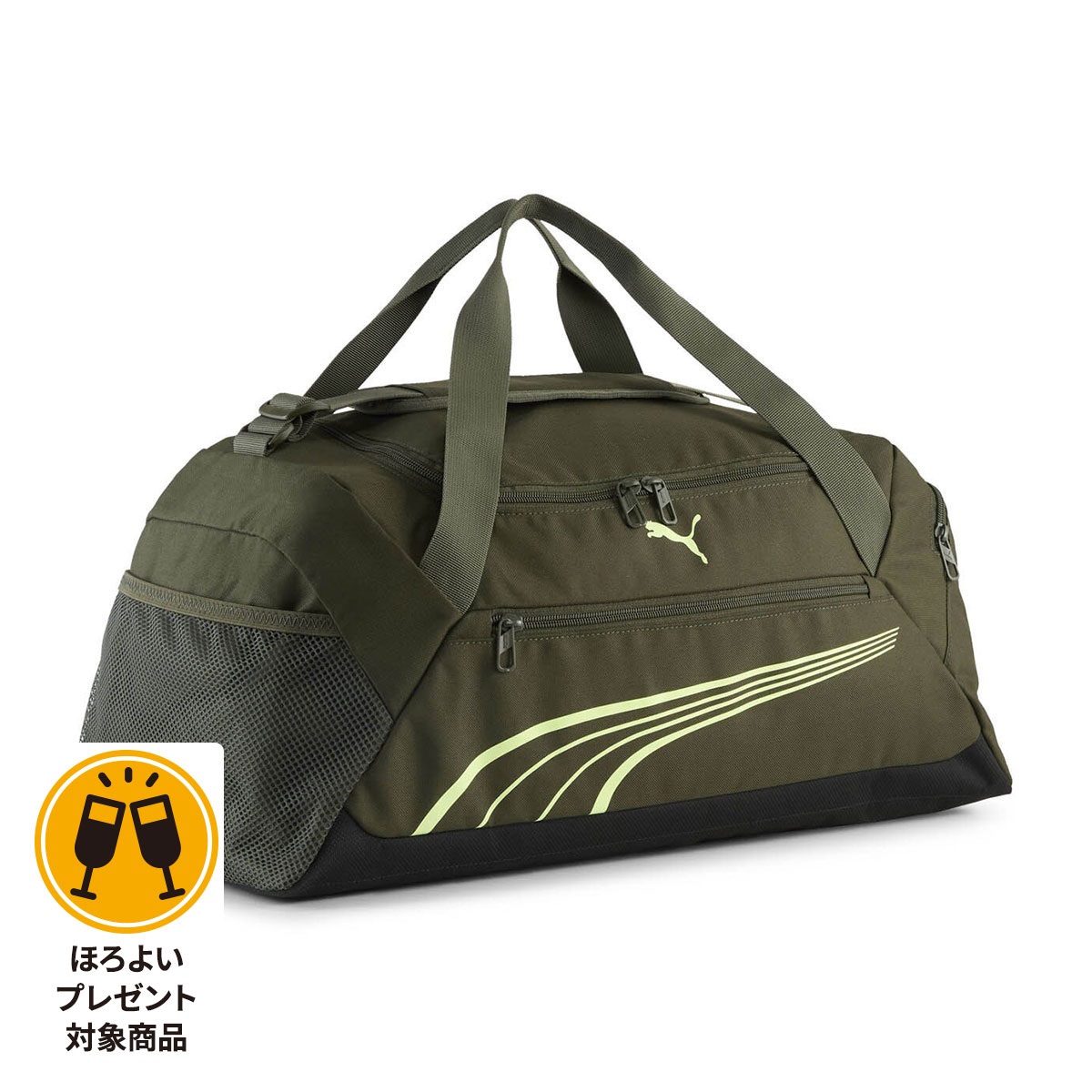 PUMA【プーマ】FUNDAMENTAL スモール スポーツ バッグ　DARK OLIVE