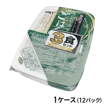 ＵＮＹ　南魚沼産コシヒカリごはん 150g 3食×12パック（1ケース）