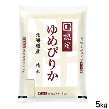 【新米】 5kg 北海道産 ゆめぴりか