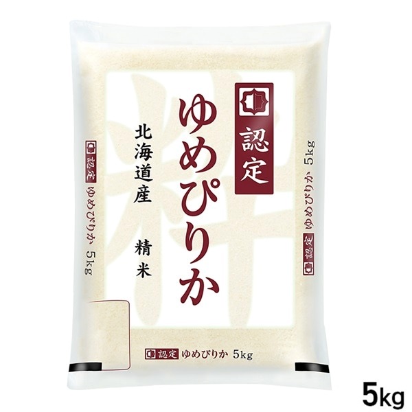 【新米】 5kg 北海道産 ゆめぴりか