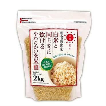 ２kg 富山県産 白米と同じように炊ける やわらかい玄米