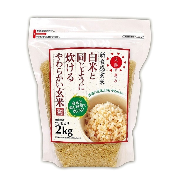 ２kg 富山県産 白米と同じように炊ける やわらかい玄米