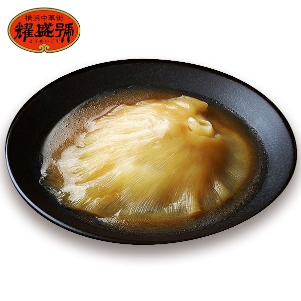 耀盛號（ようせいごう） ふかひれ姿煮（2箱1セット）