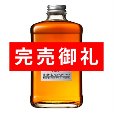 ニッカ フロム・ザ・バレル 500ml