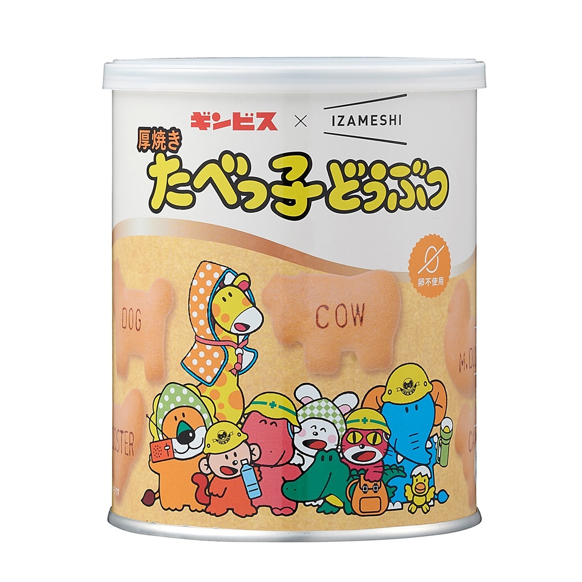 ギンビス たべっ子どうぶつ 保存缶 120g