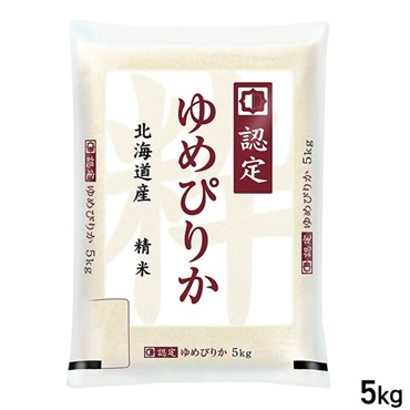 北海道産 ゆめぴりか 5kg