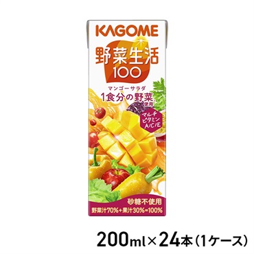 カゴメ 野菜生活100 マンゴーサラダ 200ml×24本（1ケース）
