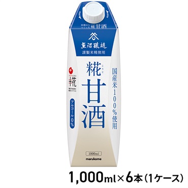 マルコメ プラス糀 糀甘酒LL 1000ml×6本（1ケース）