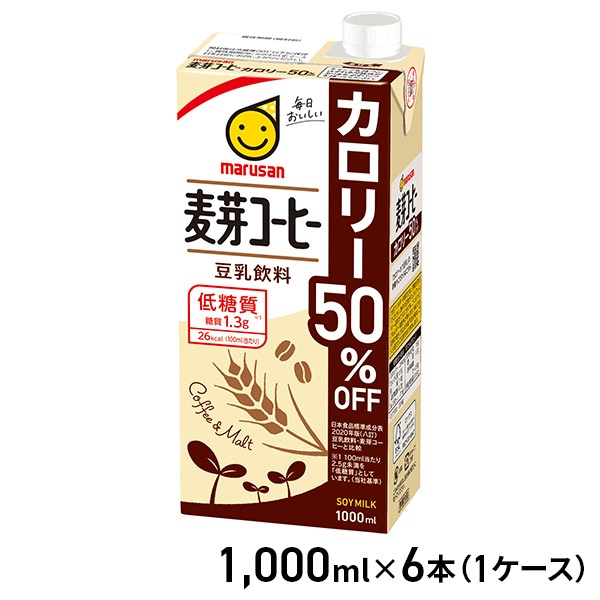 マルサンアイ 豆乳飲料 麦芽コーヒー 50%オフ 1000ml×6本（1ケース）