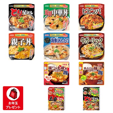 【超特価】 丸美屋 レンジで簡単！福袋