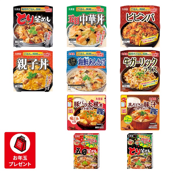 【超特価】 丸美屋 レンジで簡単！福袋