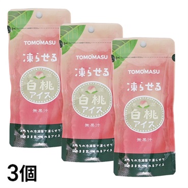 友桝飲料 果実アイス 白桃 80g×3個