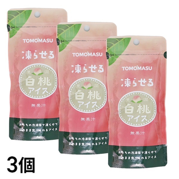 友桝飲料 果実アイス 白桃 80g×3個