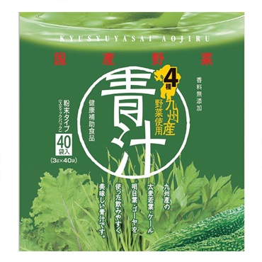 新日配薬品 ４種の九州産野菜青汁