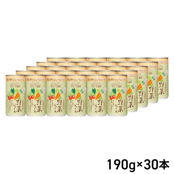 信州・安曇野野菜ｼﾞｭｰｽＧＡＢＡ　ケース