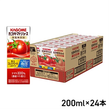 【2本サンプル景品付き】カゴメ トマトジュース 食塩無添加 200ml×24本（1ケース）