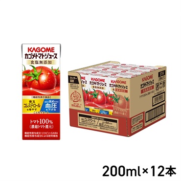 【1本サンプル景品付き】カゴメ トマトジュース 食塩無添加 200ml×12本（1ケース）