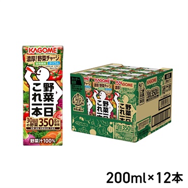 【1本サンプル景品付き】カゴメ 野菜一日これ一本 200ml×12本（1ケース）