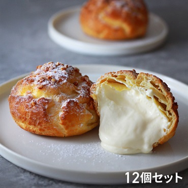 12個ギフトセット 牛乳屋さんが作るシュークリーム Milk & Beans Mui