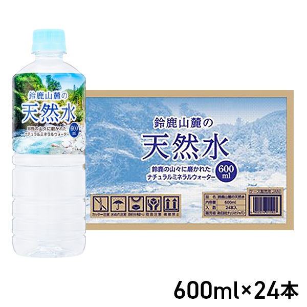 チェリオ鈴鹿山麓の天然水ケース(600ml×24本)