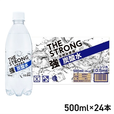 チェリオ THE STRONG 強炭酸水ケース(500ml×24本)