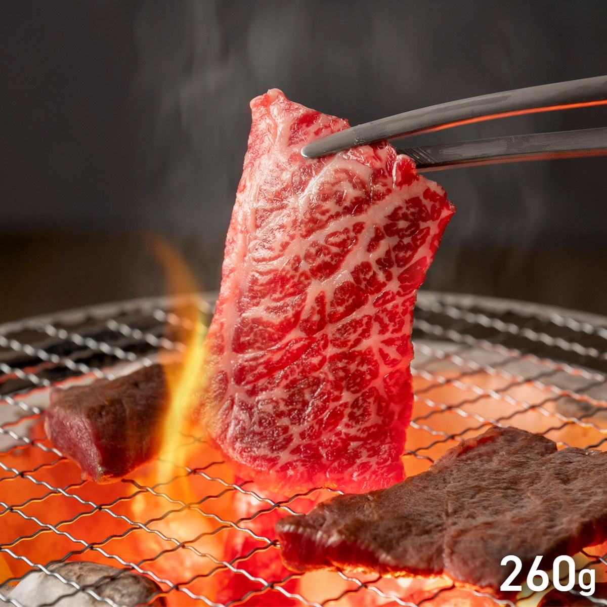 『幸せを運ぶ牛』幸生牛 バラカルビ焼肉用 260g 山形ミートランド 凍眠市場