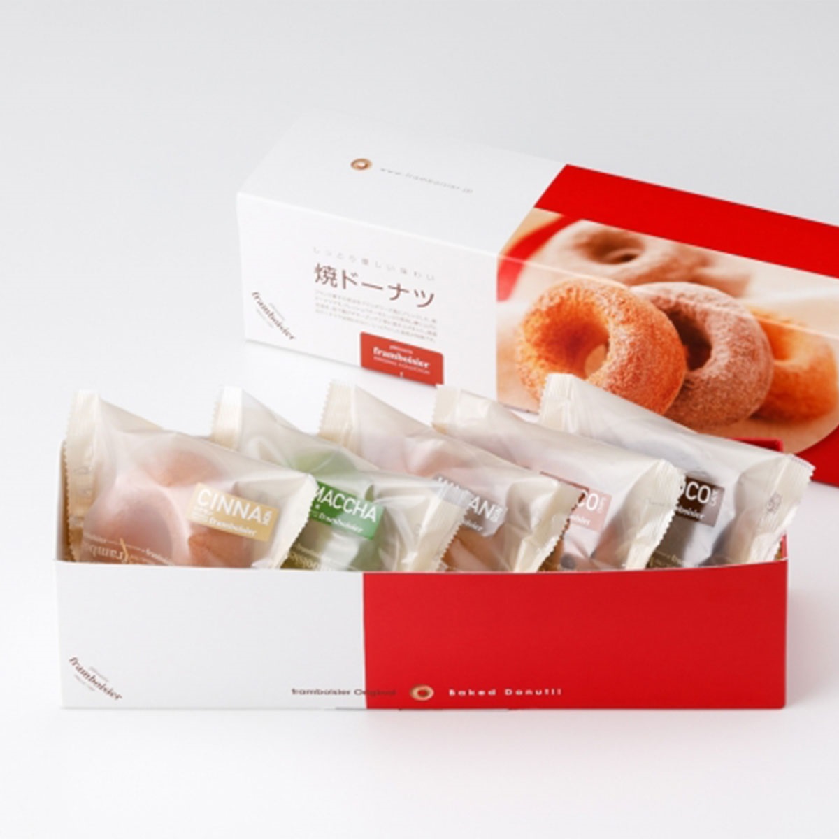 【12月中旬配送】 フランボワーズ　焼ドーナツ　5個入