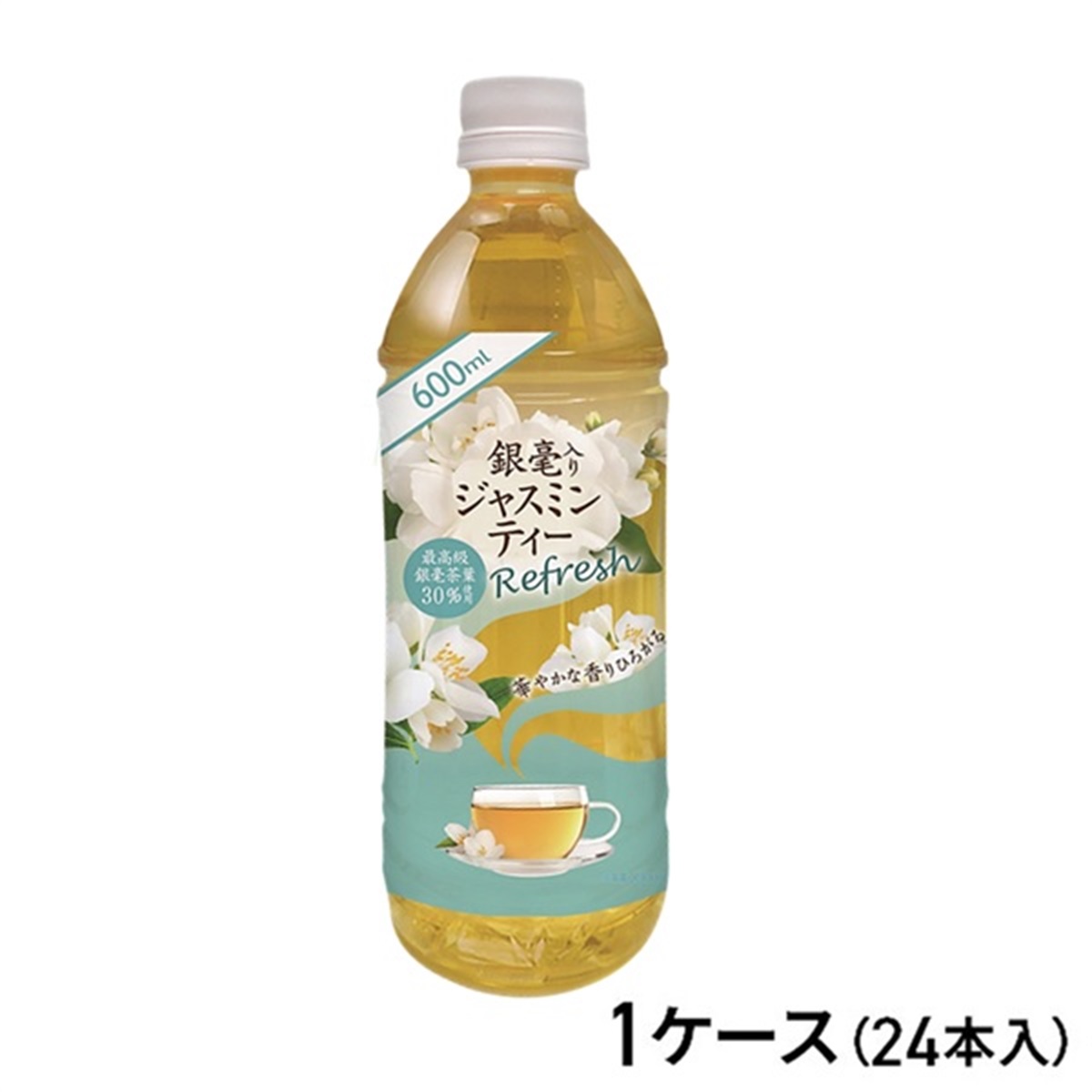 サーフビバレッジ 銀毫入ジャスミンティー 600ml ×24本