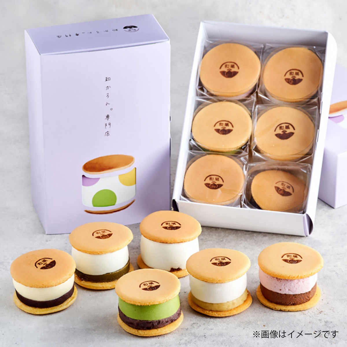 和かろん。専門店 和果 6個入