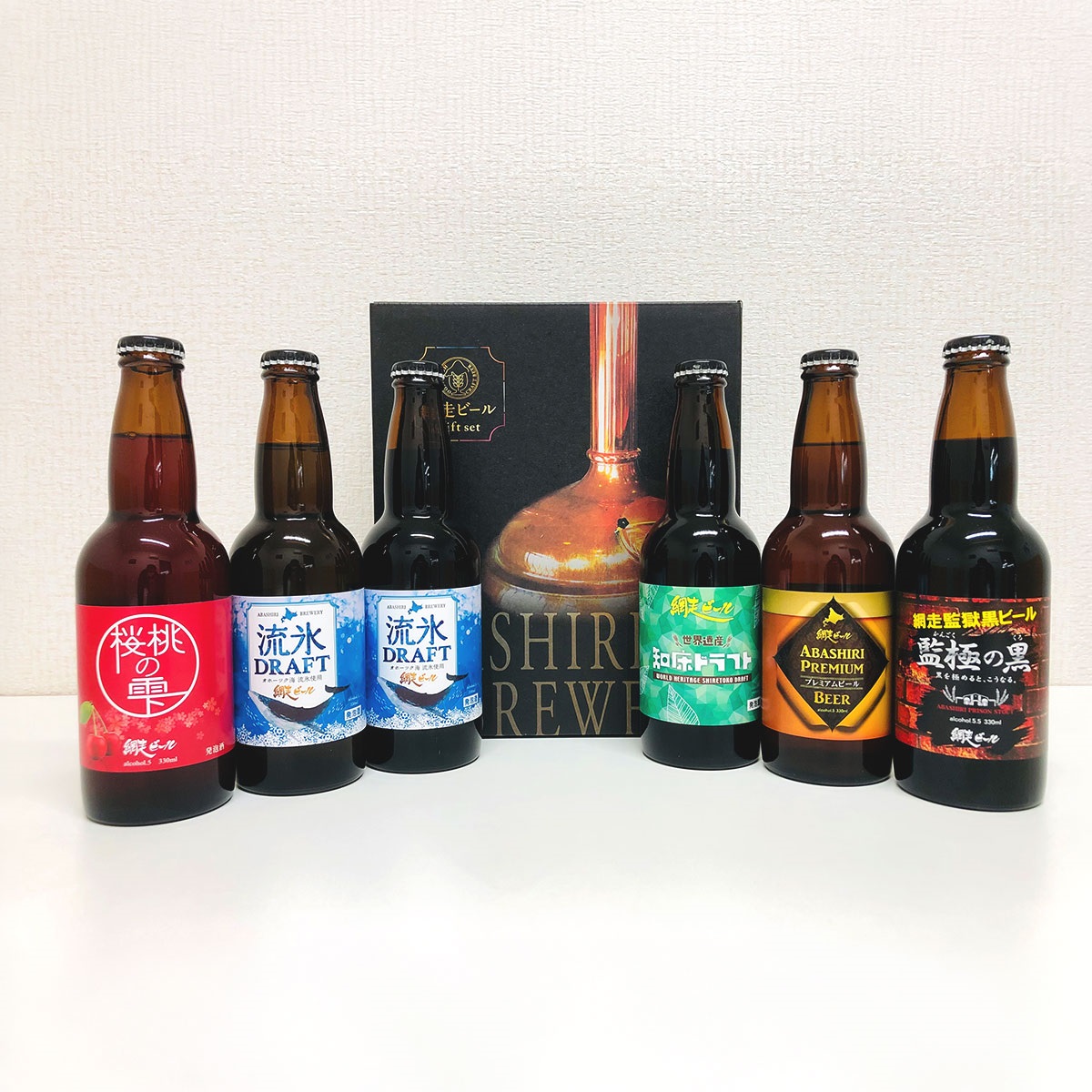 網走ビール 330ml 6本セット 網走ビール株式会社